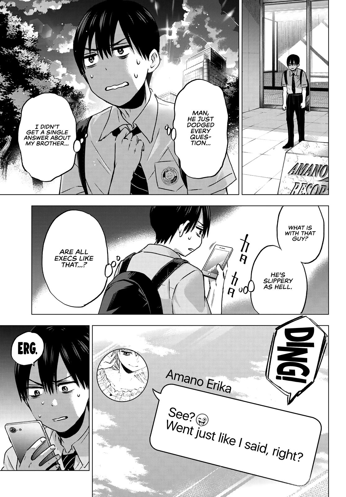 Page 20 of Chapter 44
