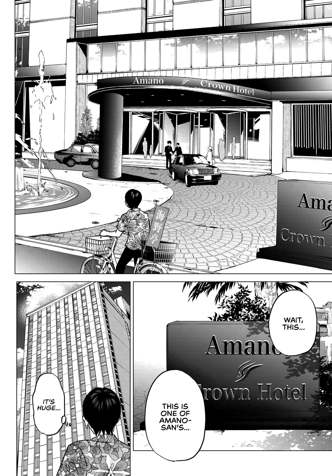 Page 11 of Chapter 45