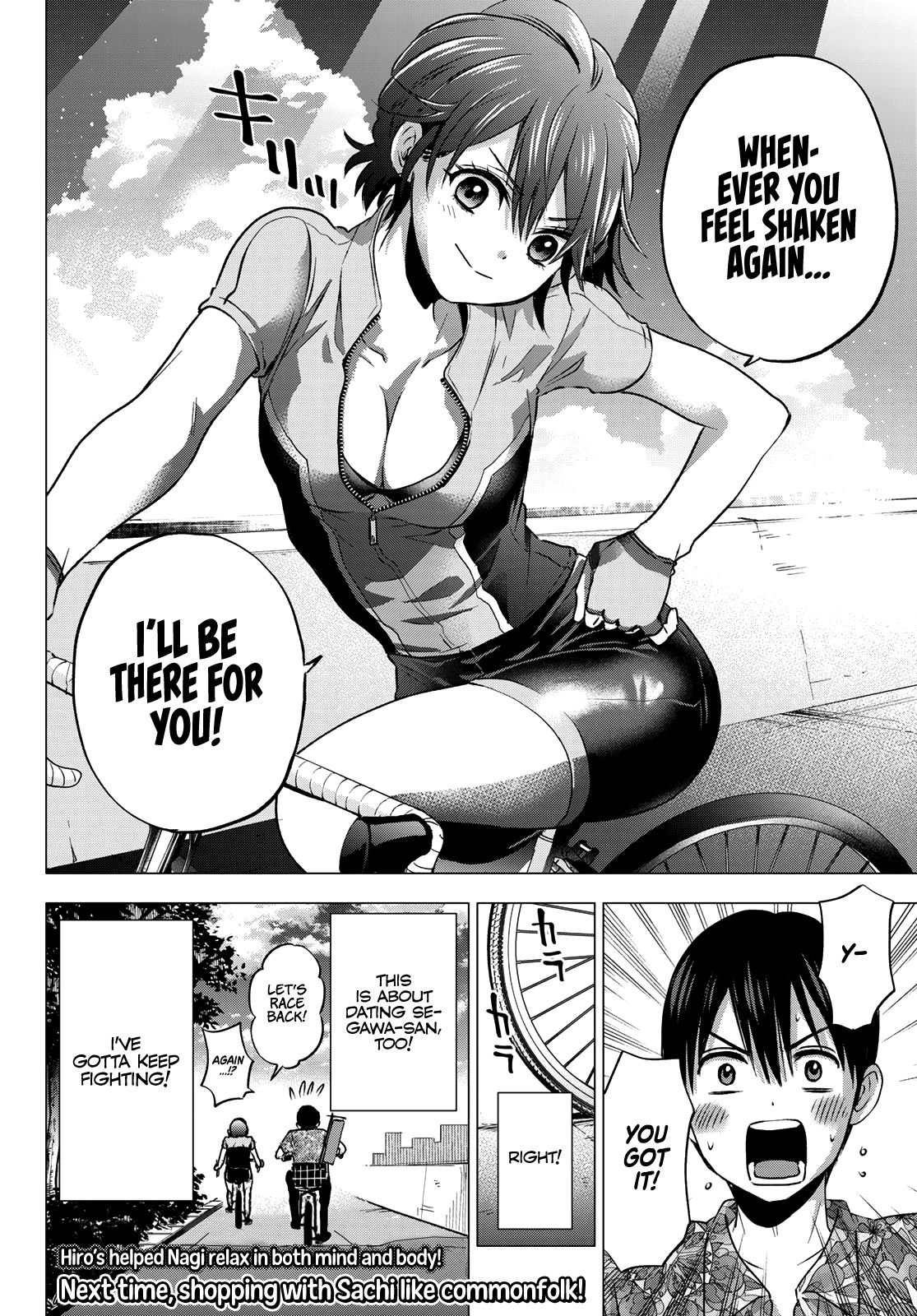 Page 20 of Chapter 45