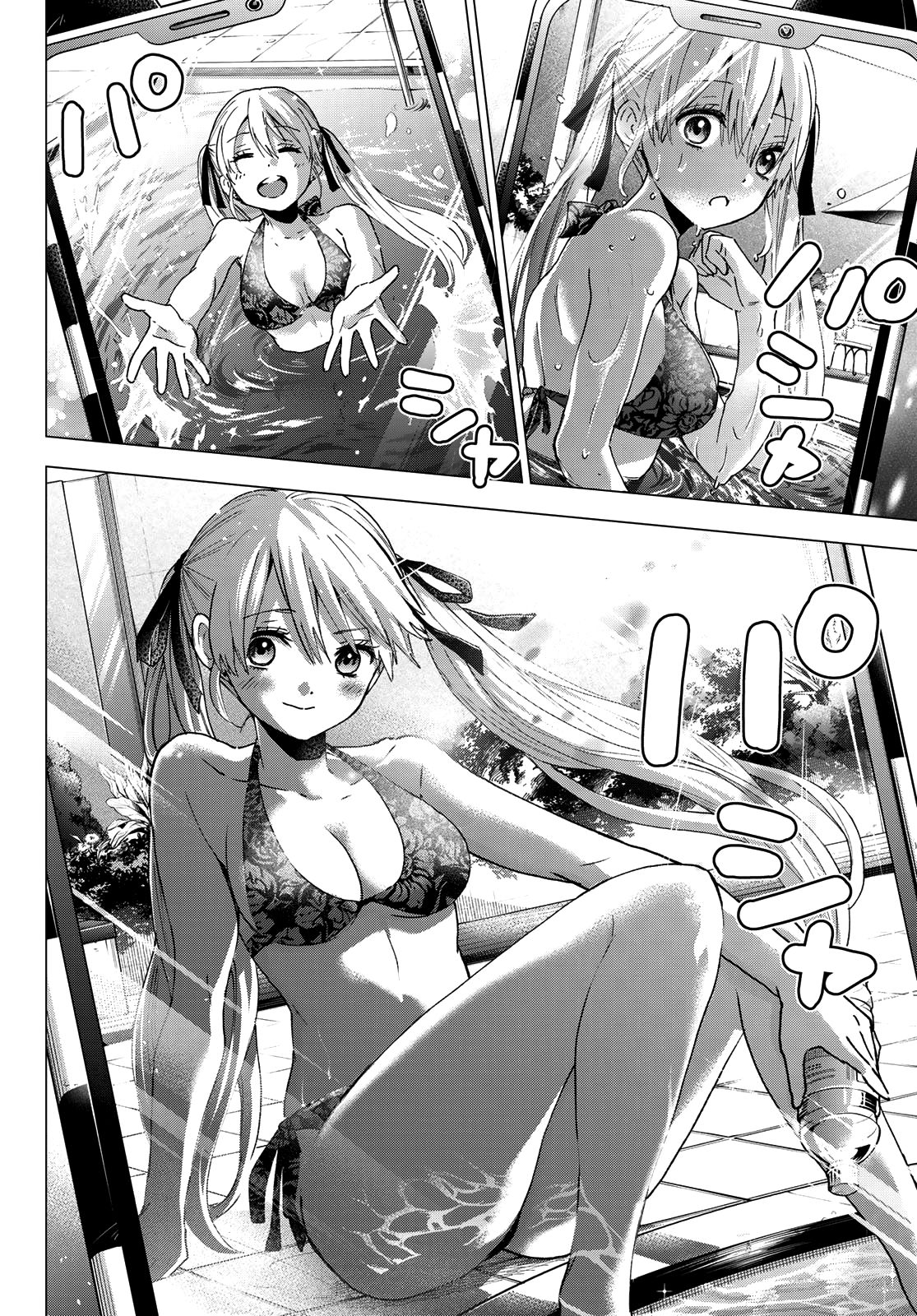 Page 4 of Chapter 47