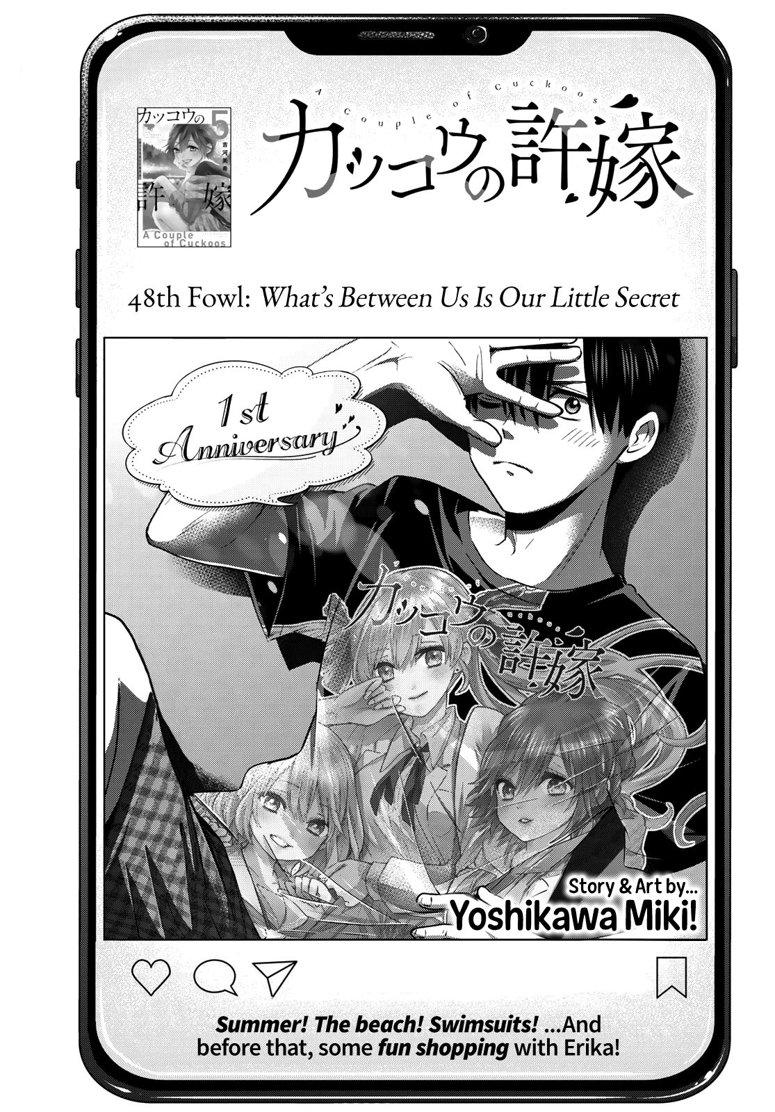 Page 2 of Chapter 48
