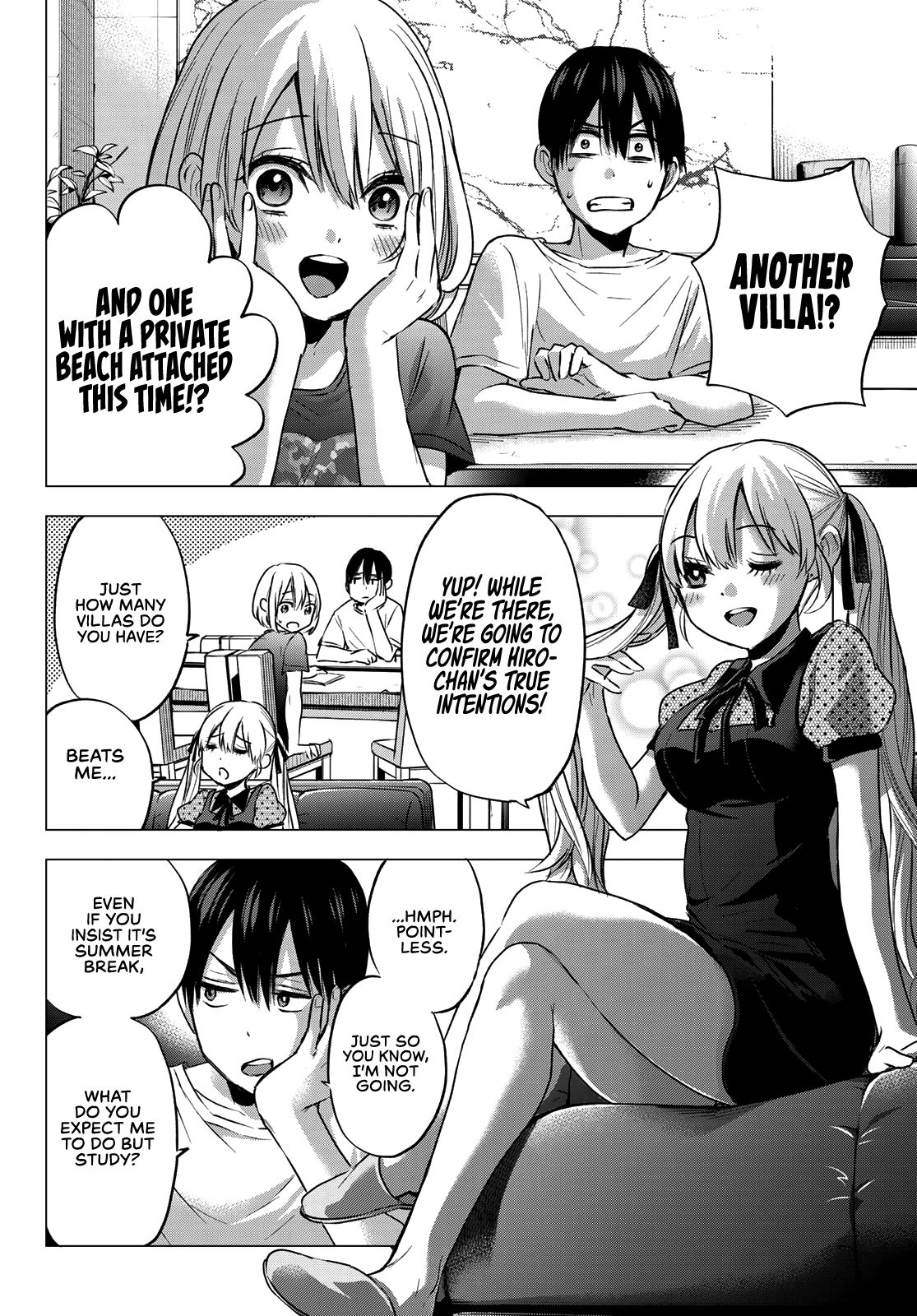 Page 3 of Chapter 48
