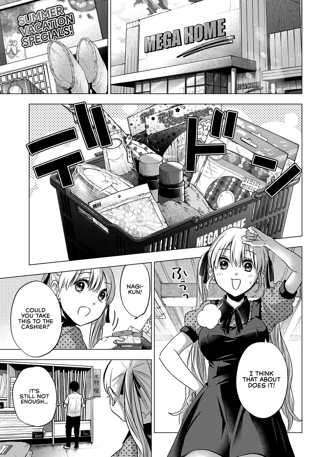 Page 6 of Chapter 48