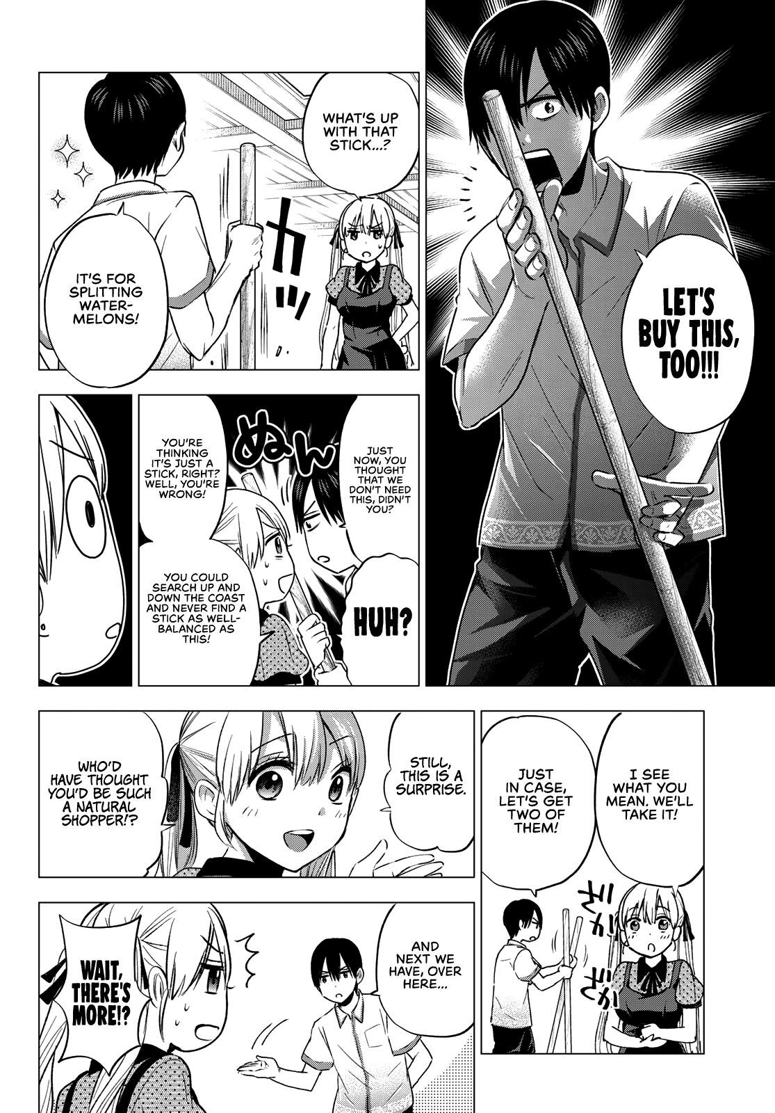 Page 7 of Chapter 48