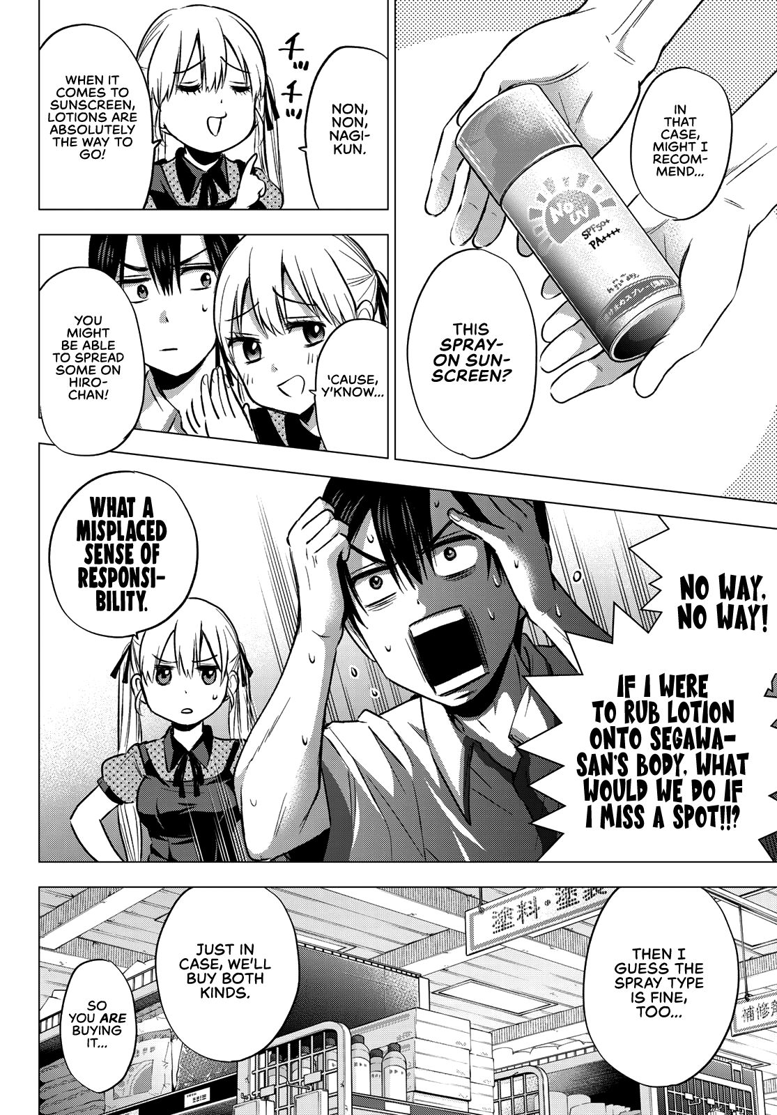 Page 9 of Chapter 48
