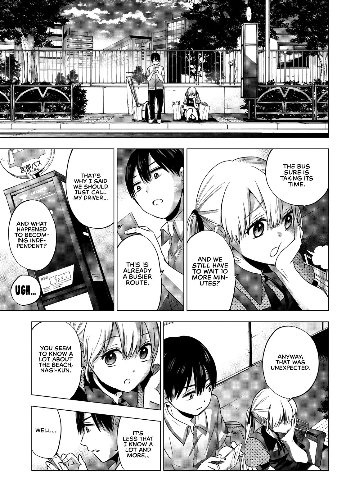 Page 10 of Chapter 48