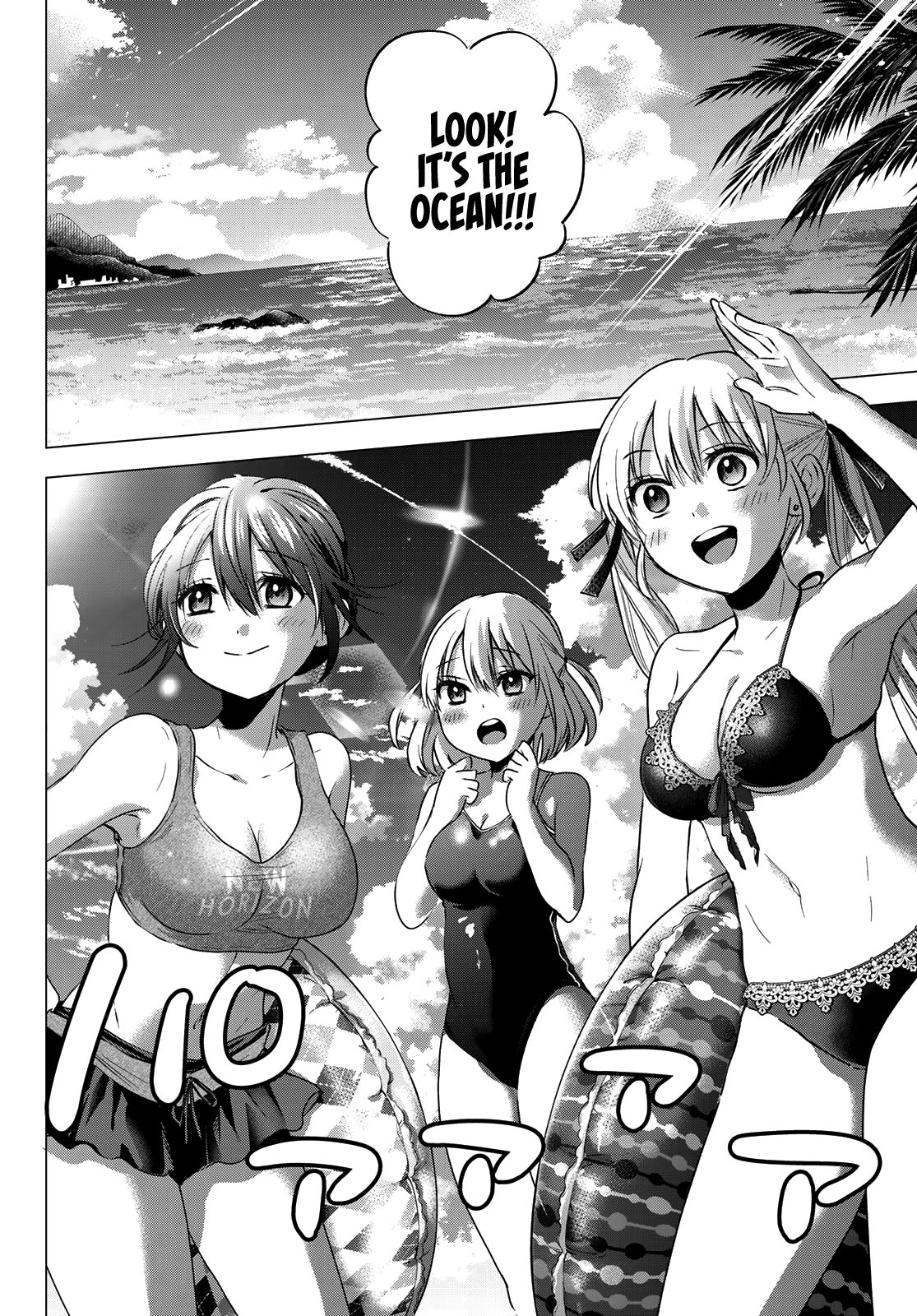 Page 3 of Chapter 49