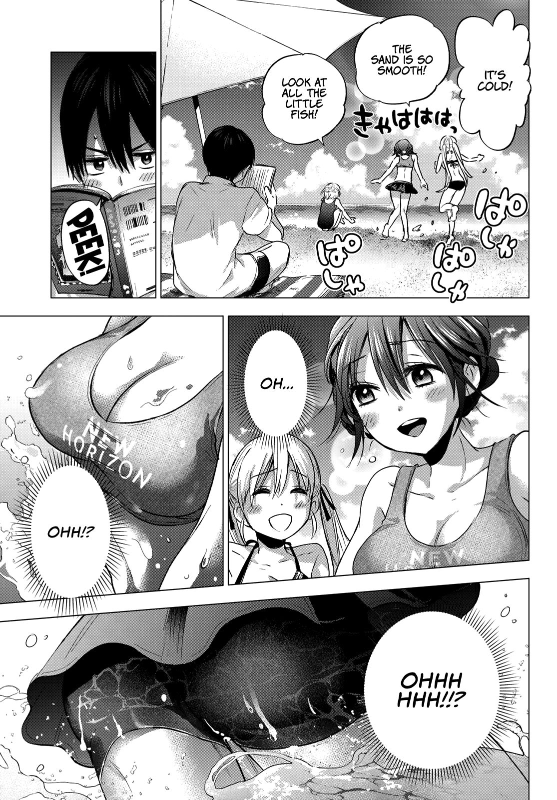 Page 4 of Chapter 49