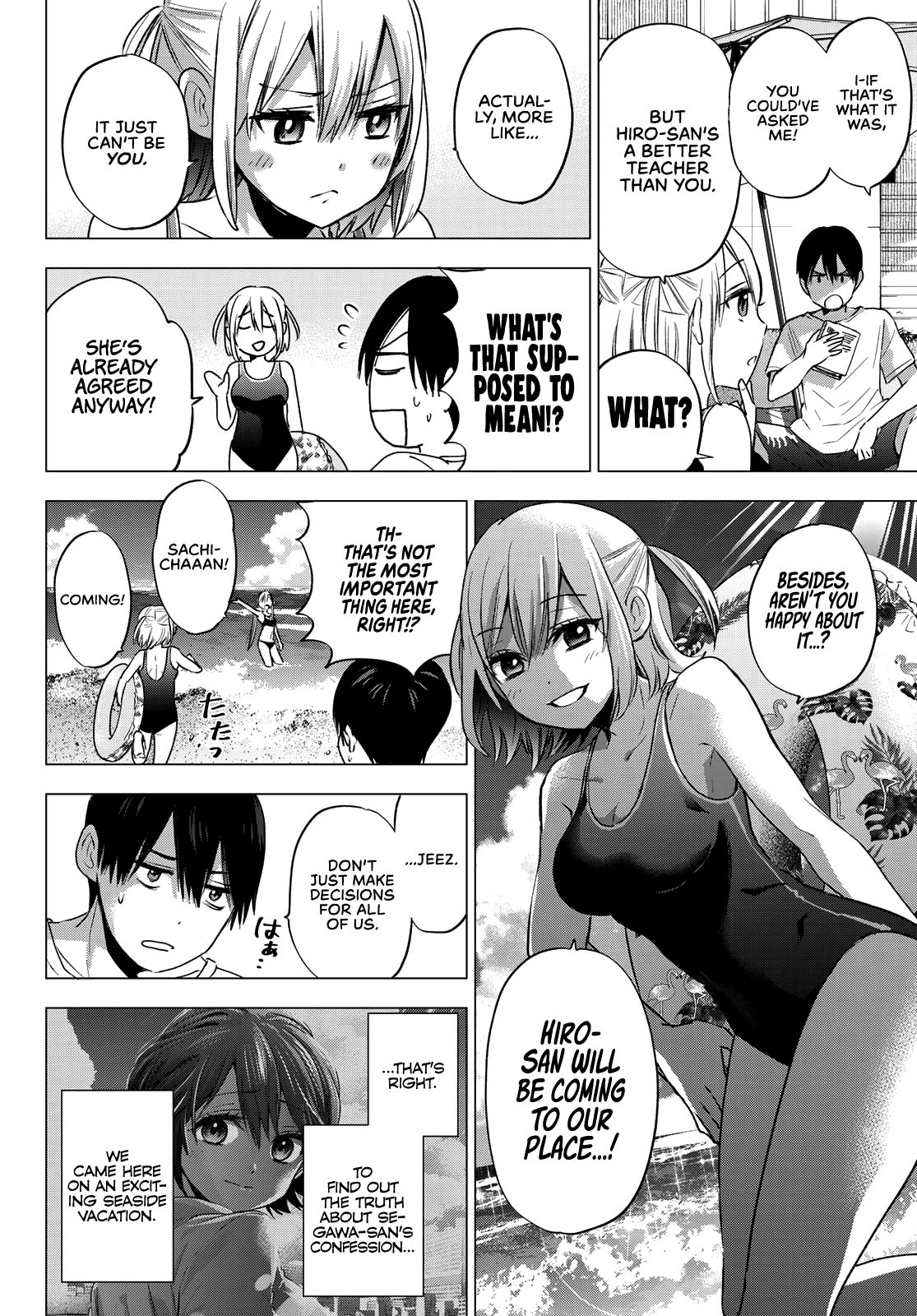Page 7 of Chapter 49