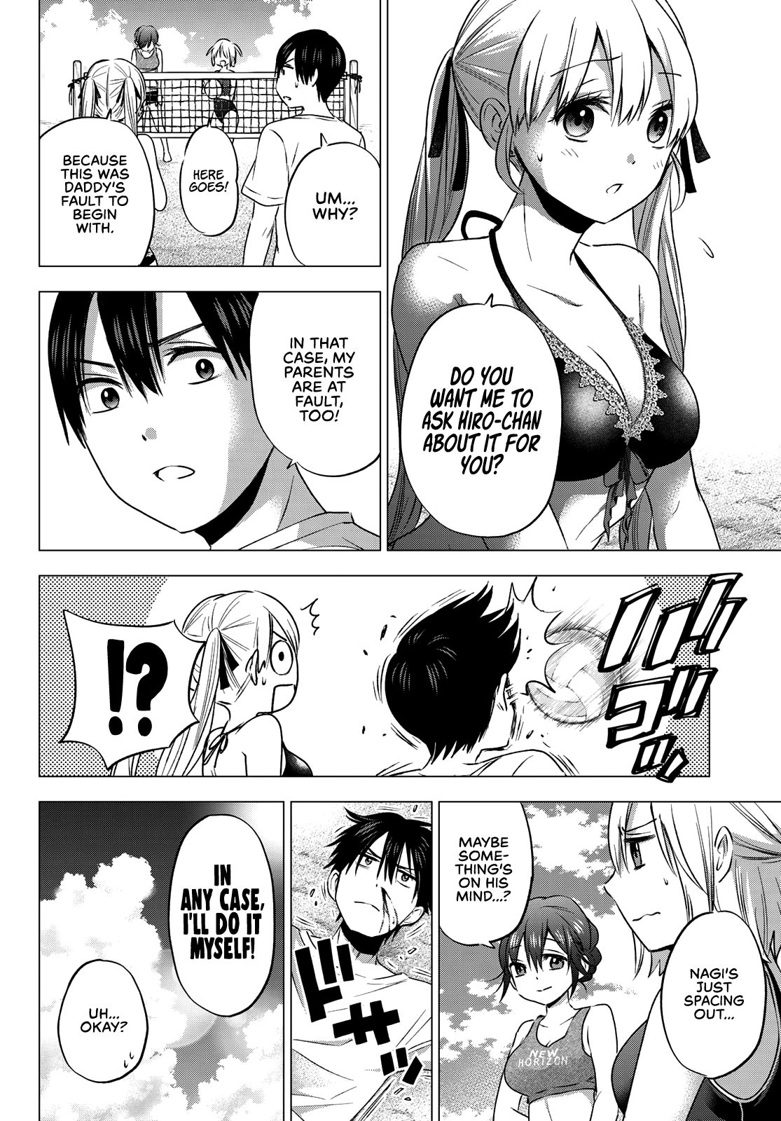 Page 9 of Chapter 49
