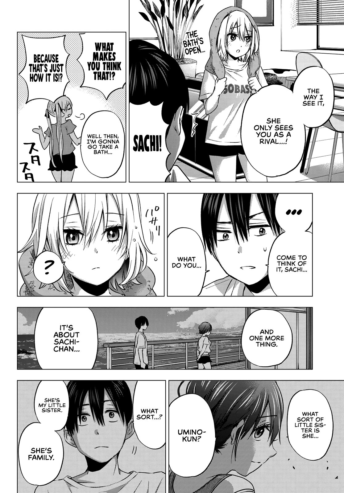 Page 19 of Chapter 49