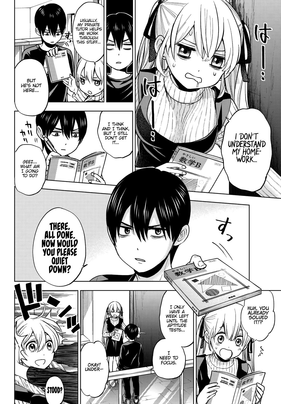 Page 3 of Chapter 5