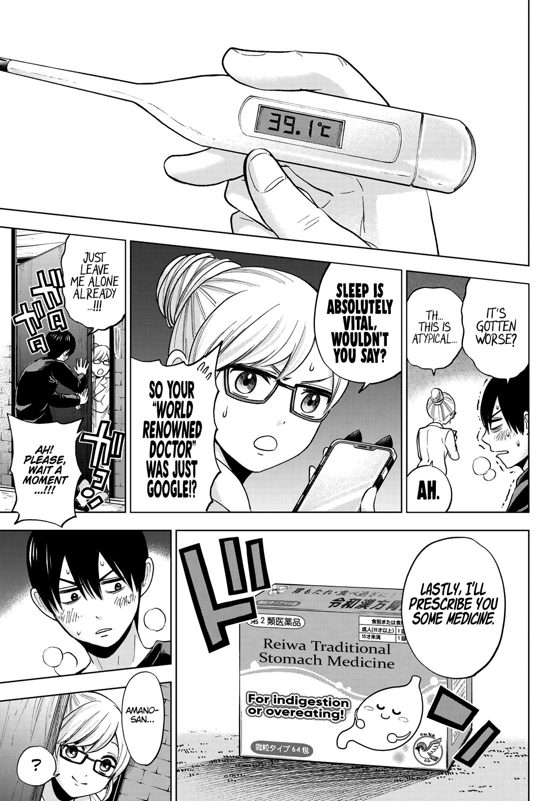 Page 10 of Chapter 5