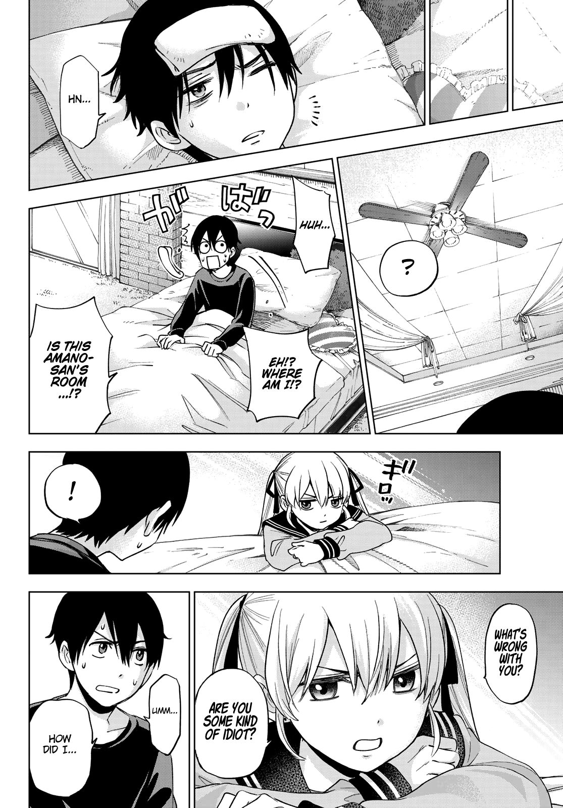 Page 13 of Chapter 5