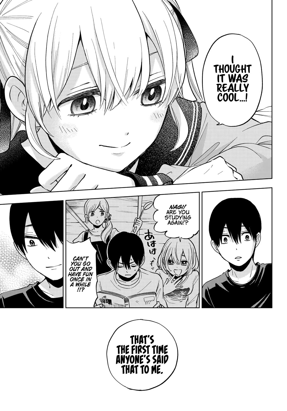 Page 16 of Chapter 5
