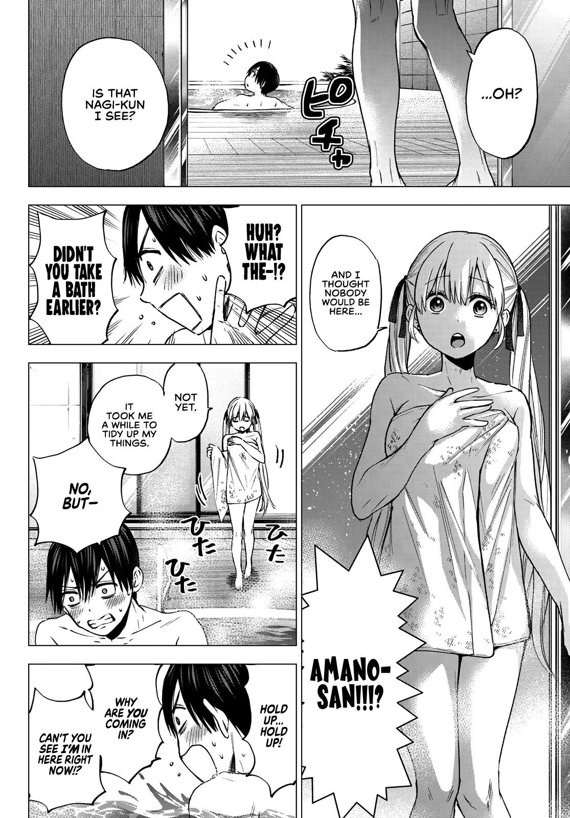 Page 9 of Chapter 50