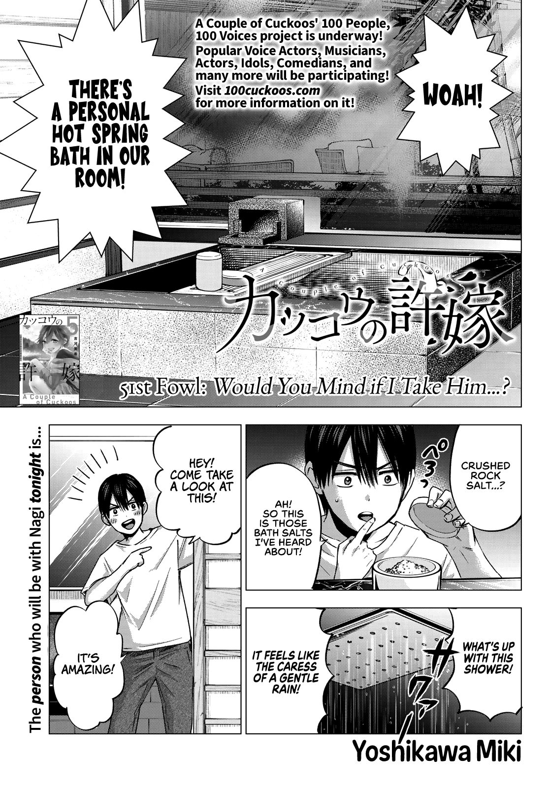 Page 2 of Chapter 51