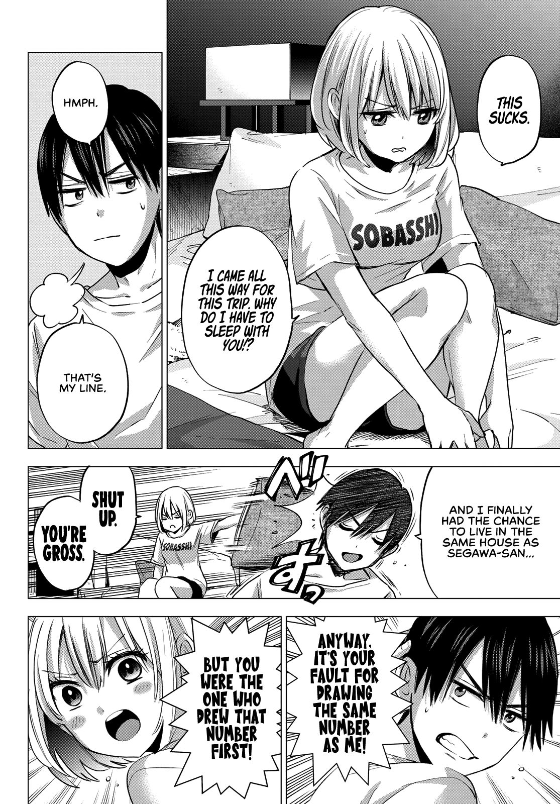 Page 3 of Chapter 51
