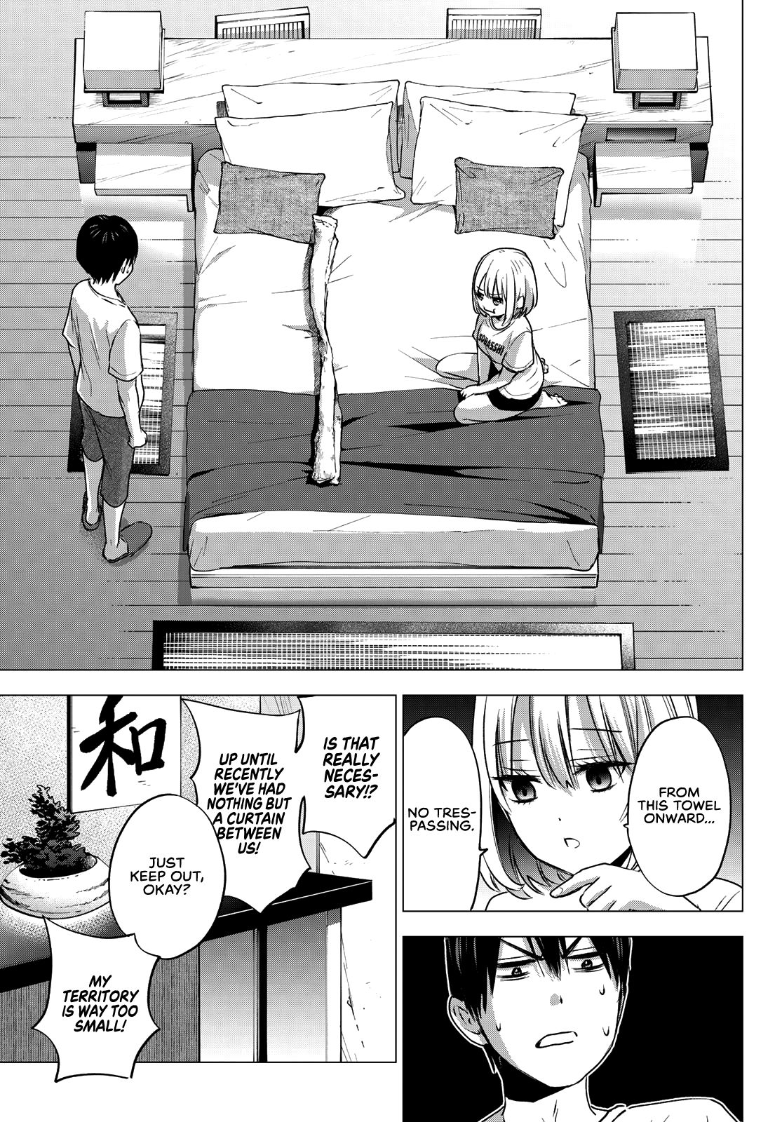 Page 4 of Chapter 51