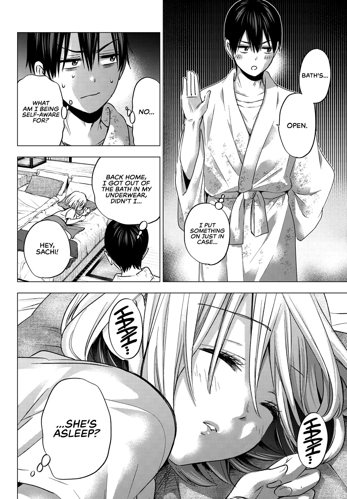 Page 15 of Chapter 51