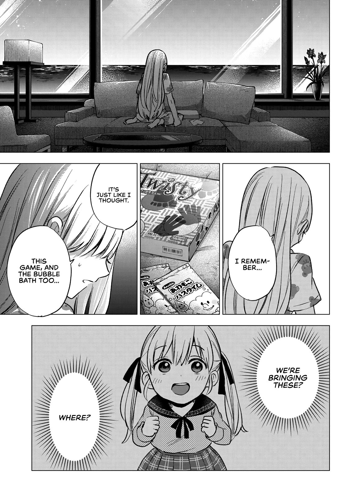 Page 19 of Chapter 51
