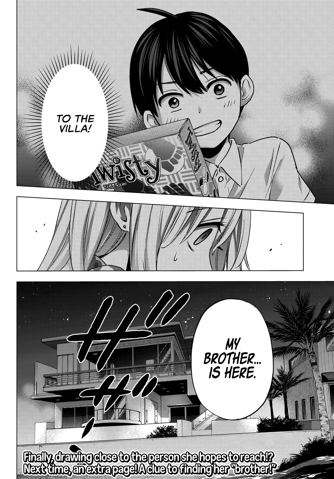 Page 20 of Chapter 51