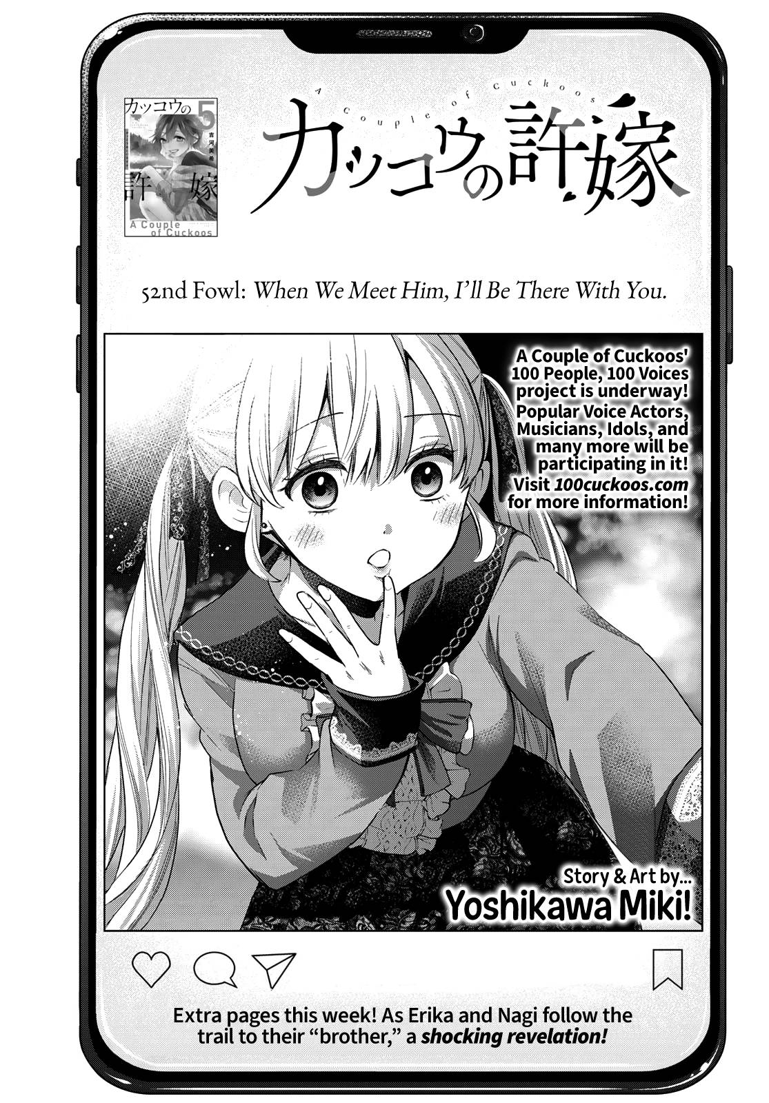Page 2 of Chapter 52