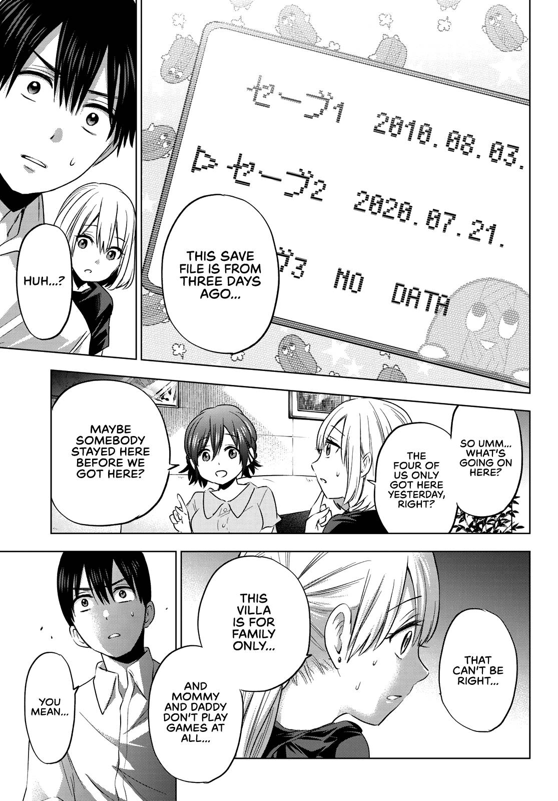 Page 16 of Chapter 52