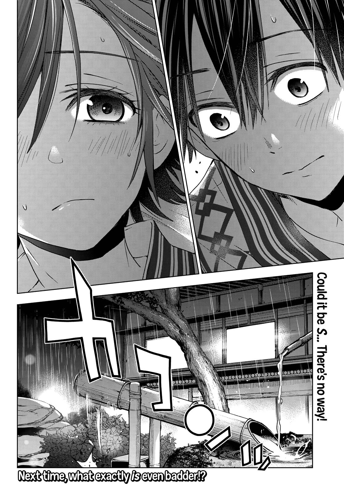 Page 23 of Chapter 54