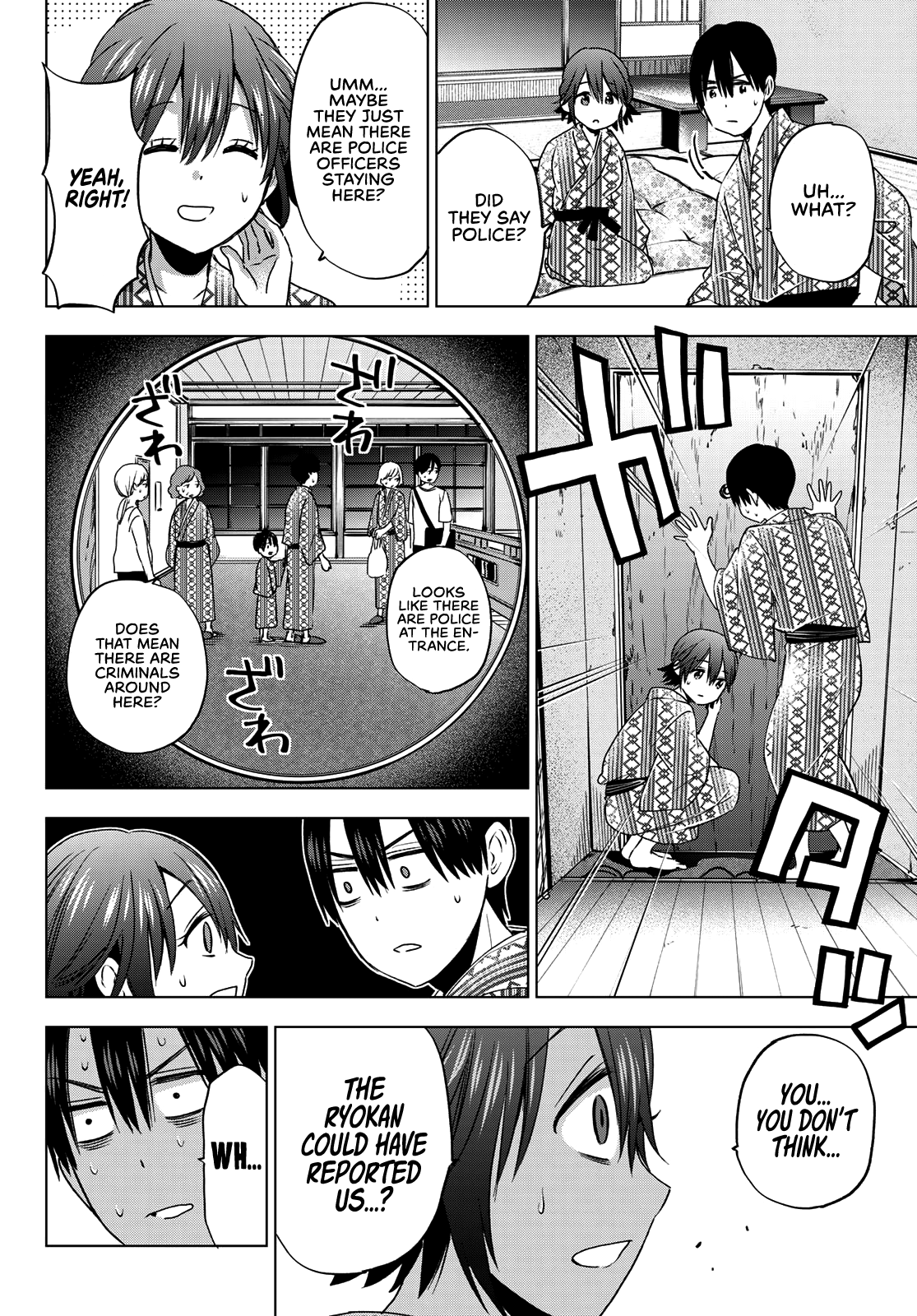 Page 13 of Chapter 55