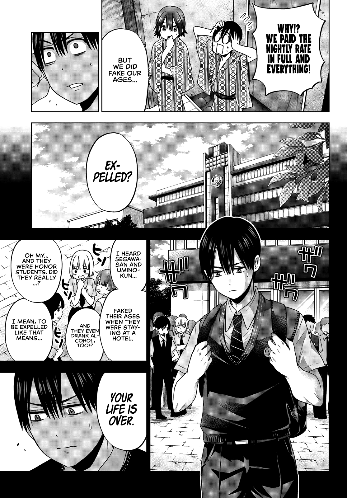 Page 14 of Chapter 55