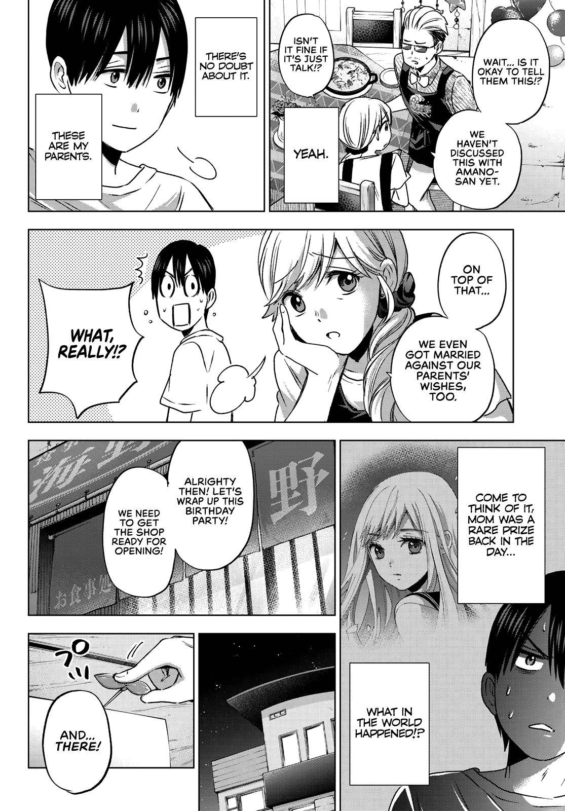 Page 17 of Chapter 56