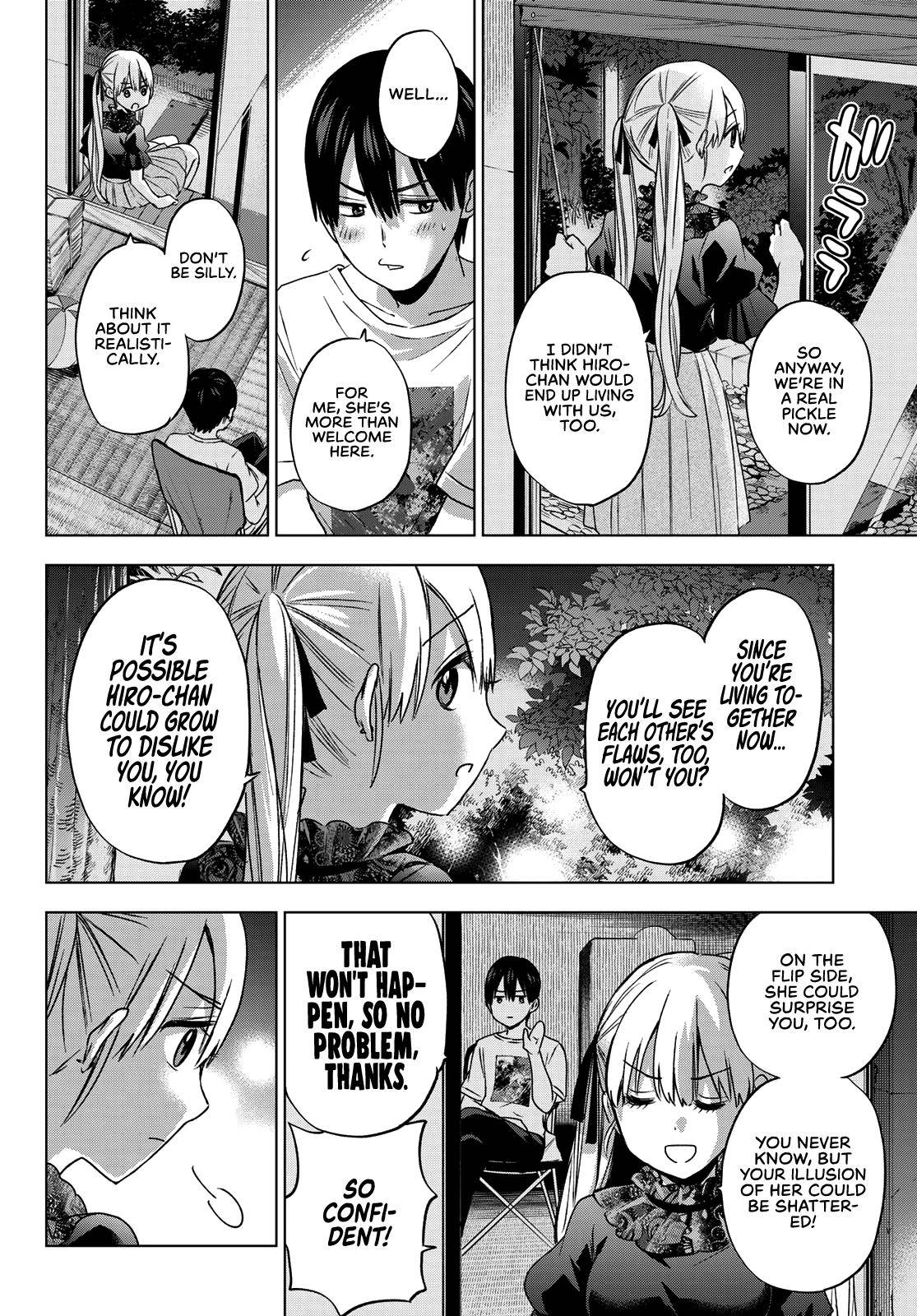 Page 17 of Chapter 57