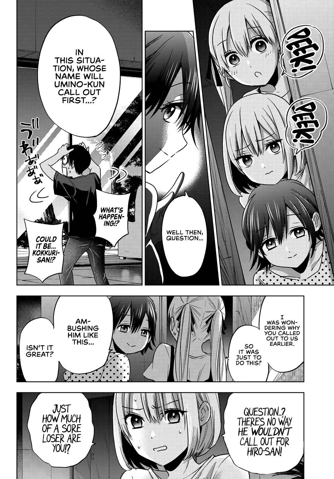 Page 17 of Chapter 58