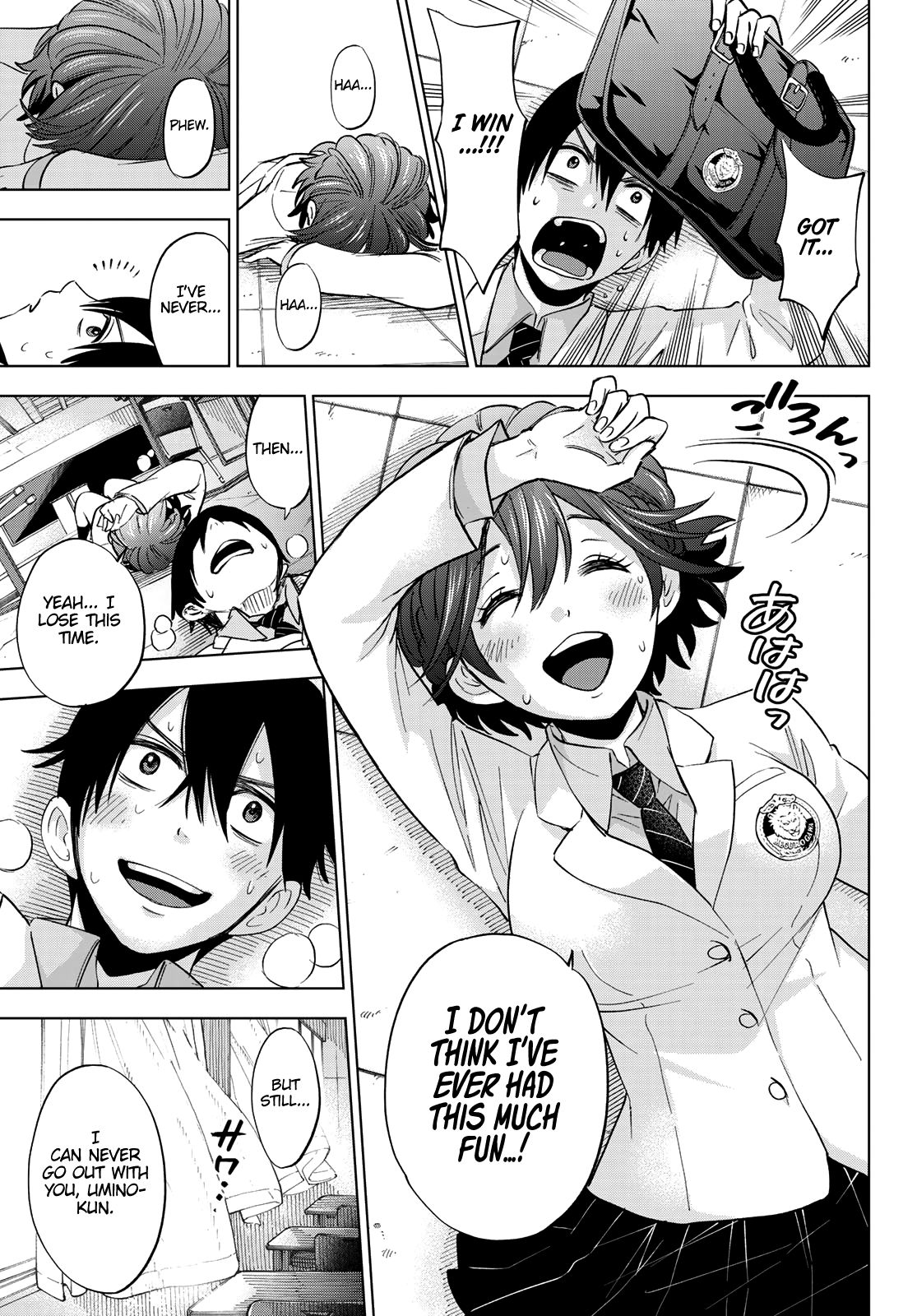 Page 19 of Chapter 6