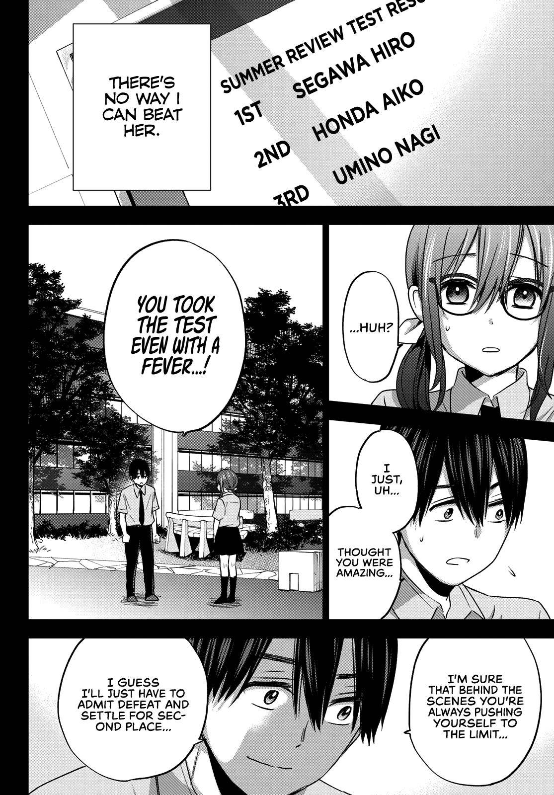 Page 17 of Chapter 63