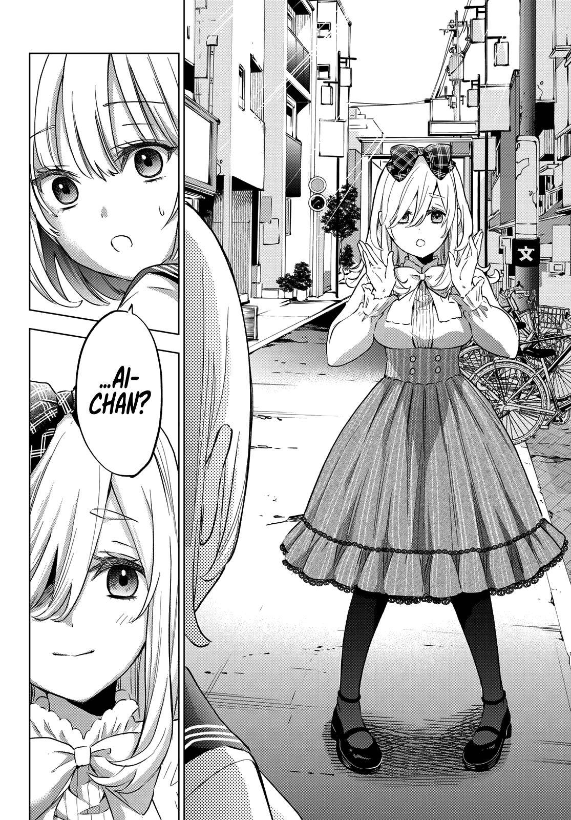 Page 7 of Chapter 66