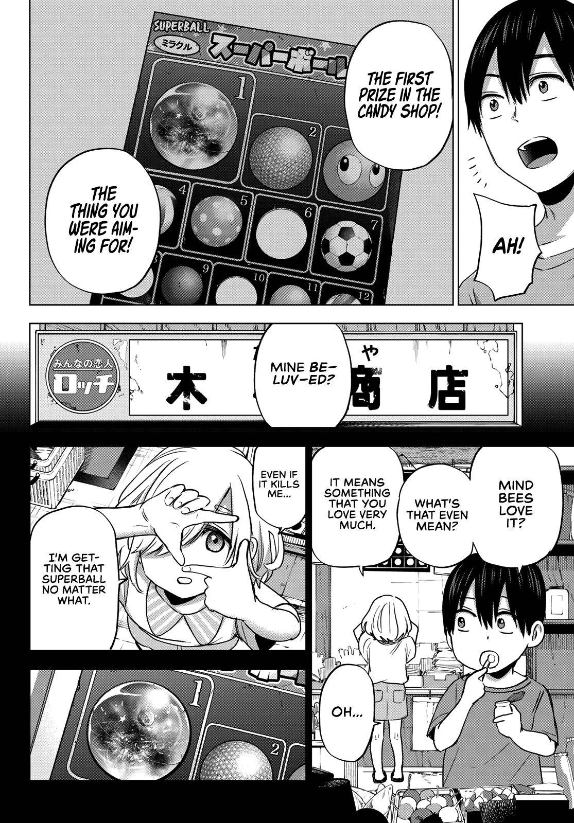 Page 17 of Chapter 67