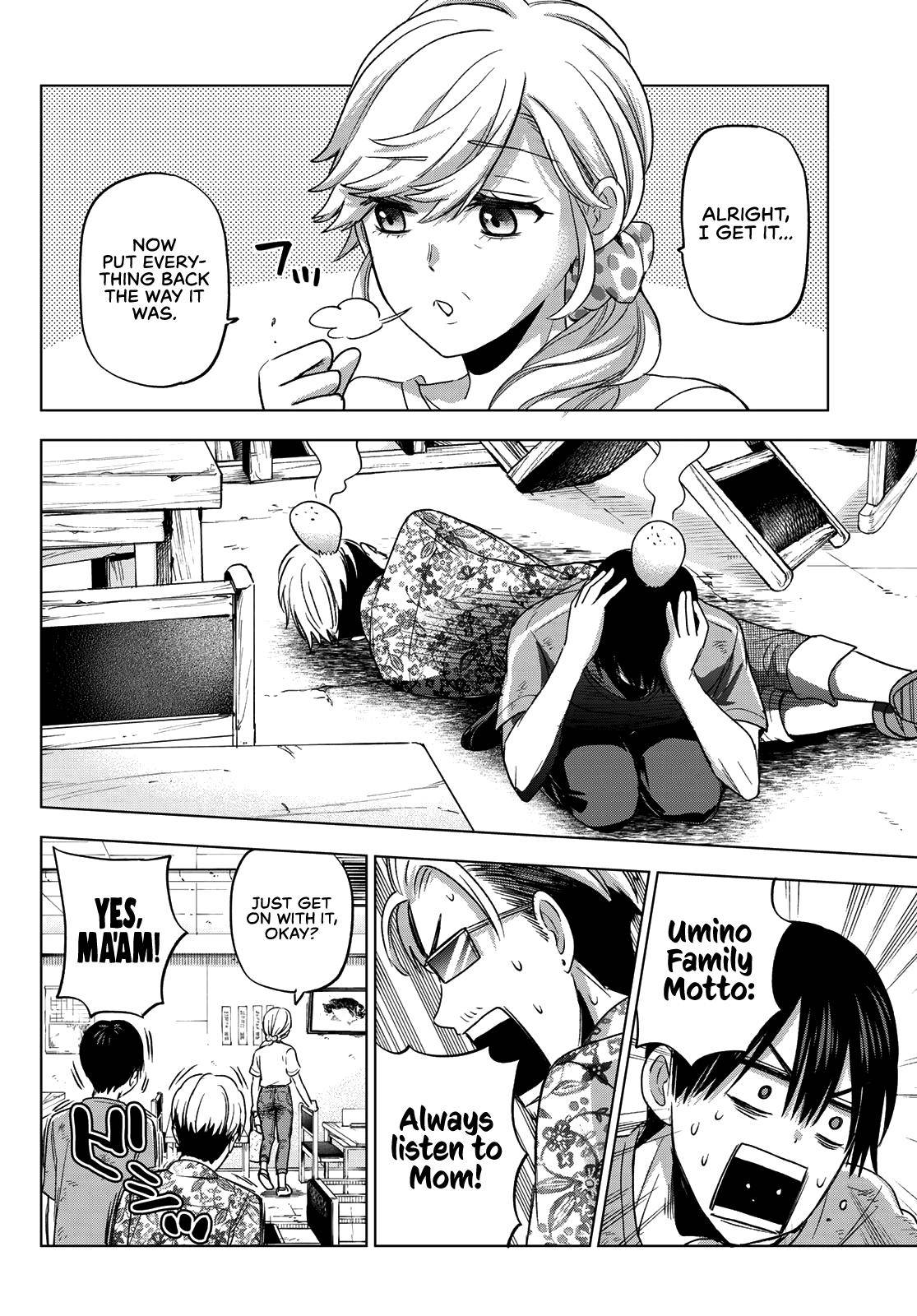 Page 13 of Chapter 68