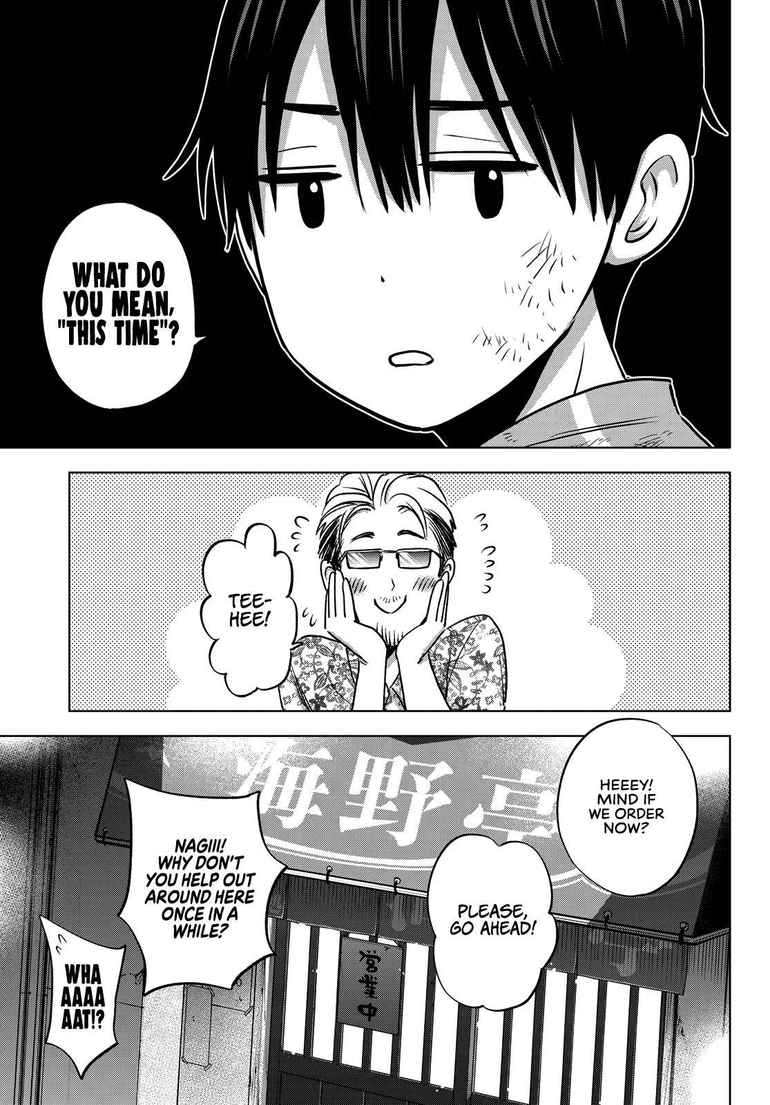 Page 19 of Chapter 68