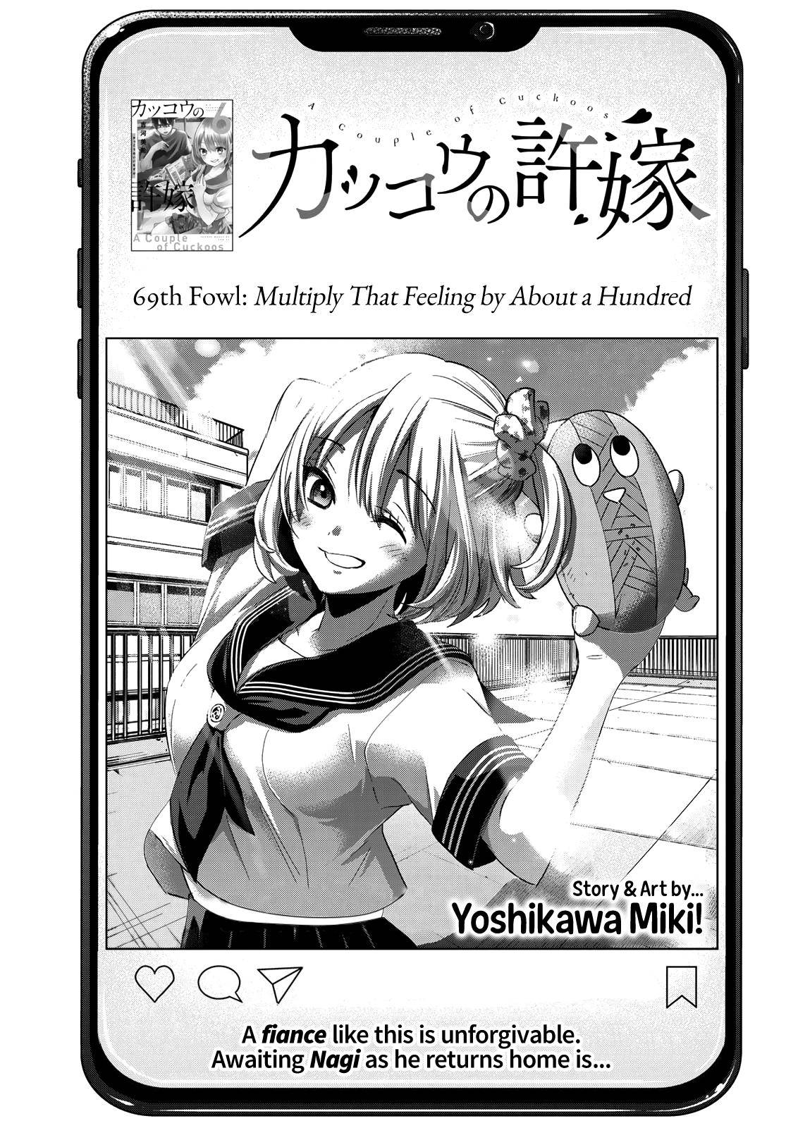 Page 2 of Chapter 69