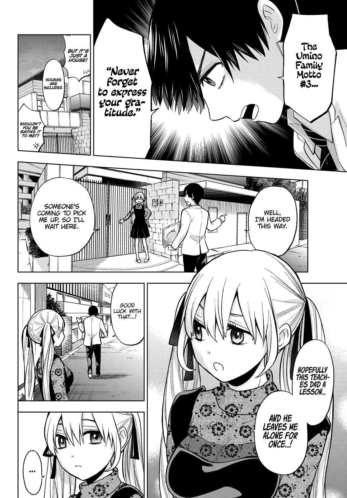 Page 11 of Chapter 7