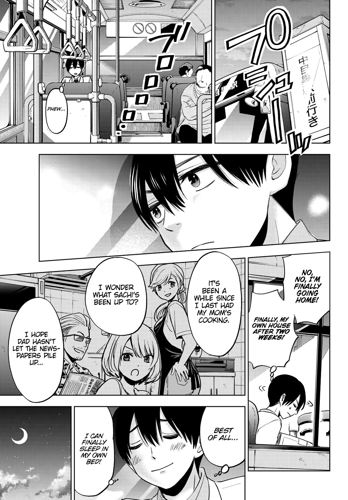 Page 12 of Chapter 7