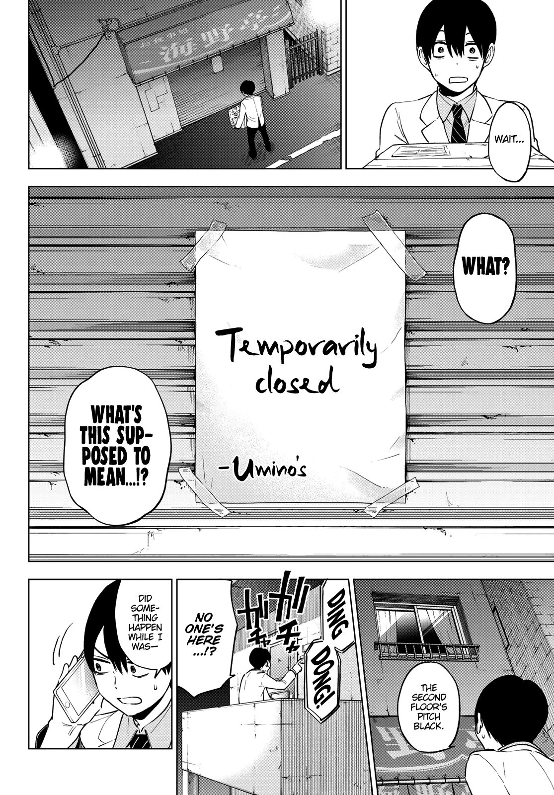 Page 13 of Chapter 7