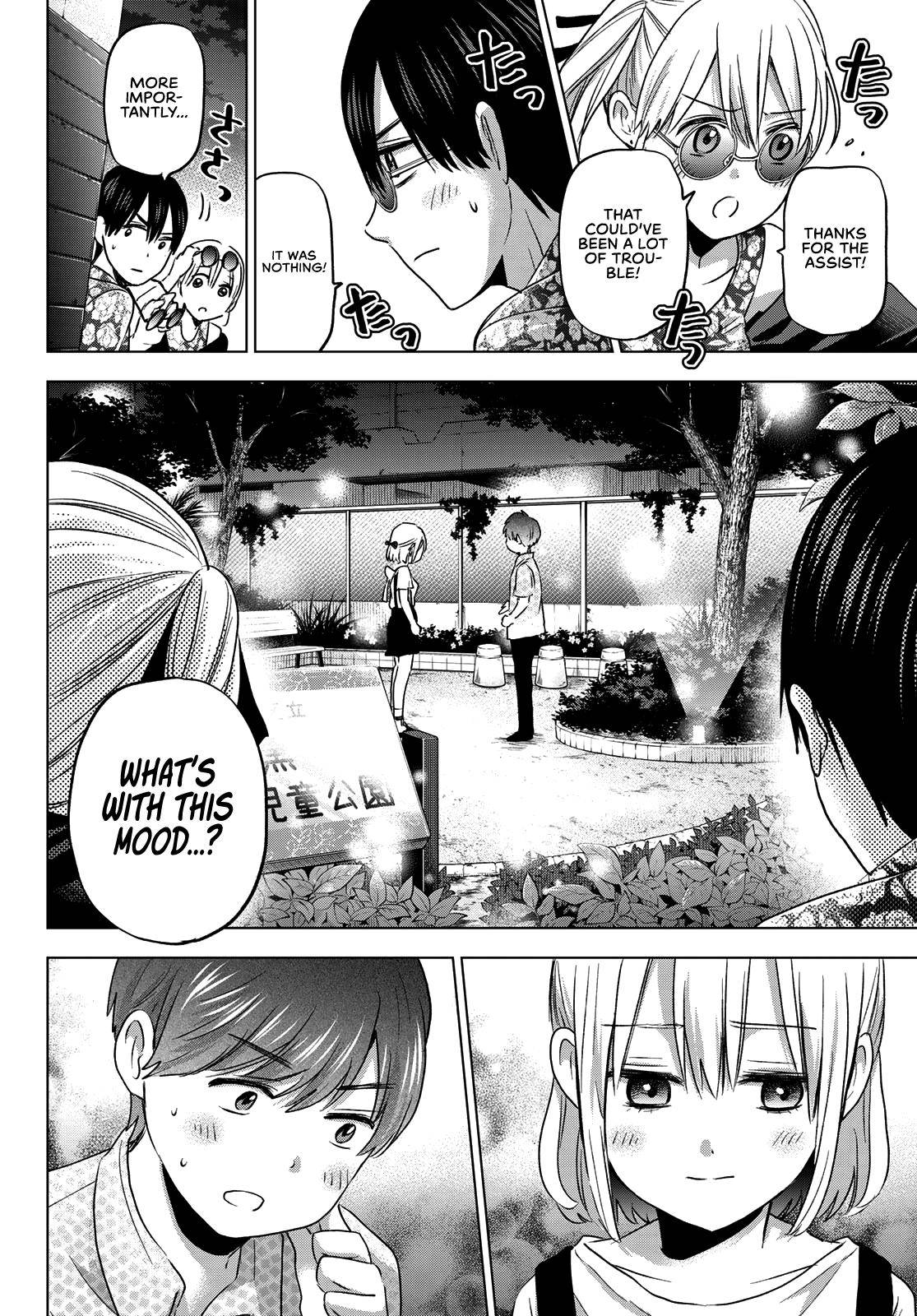 Page 17 of Chapter 70