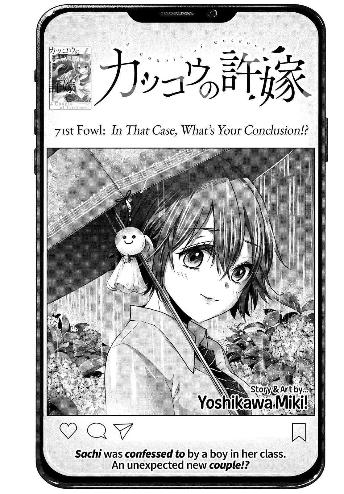 Page 2 of Chapter 71