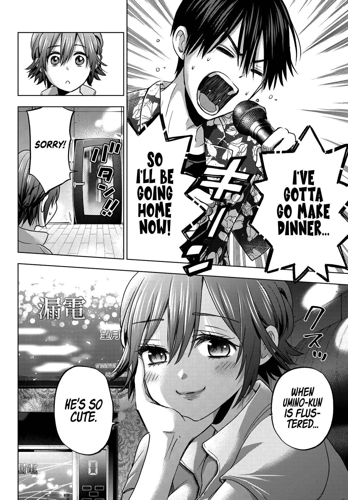 Page 15 of Chapter 71