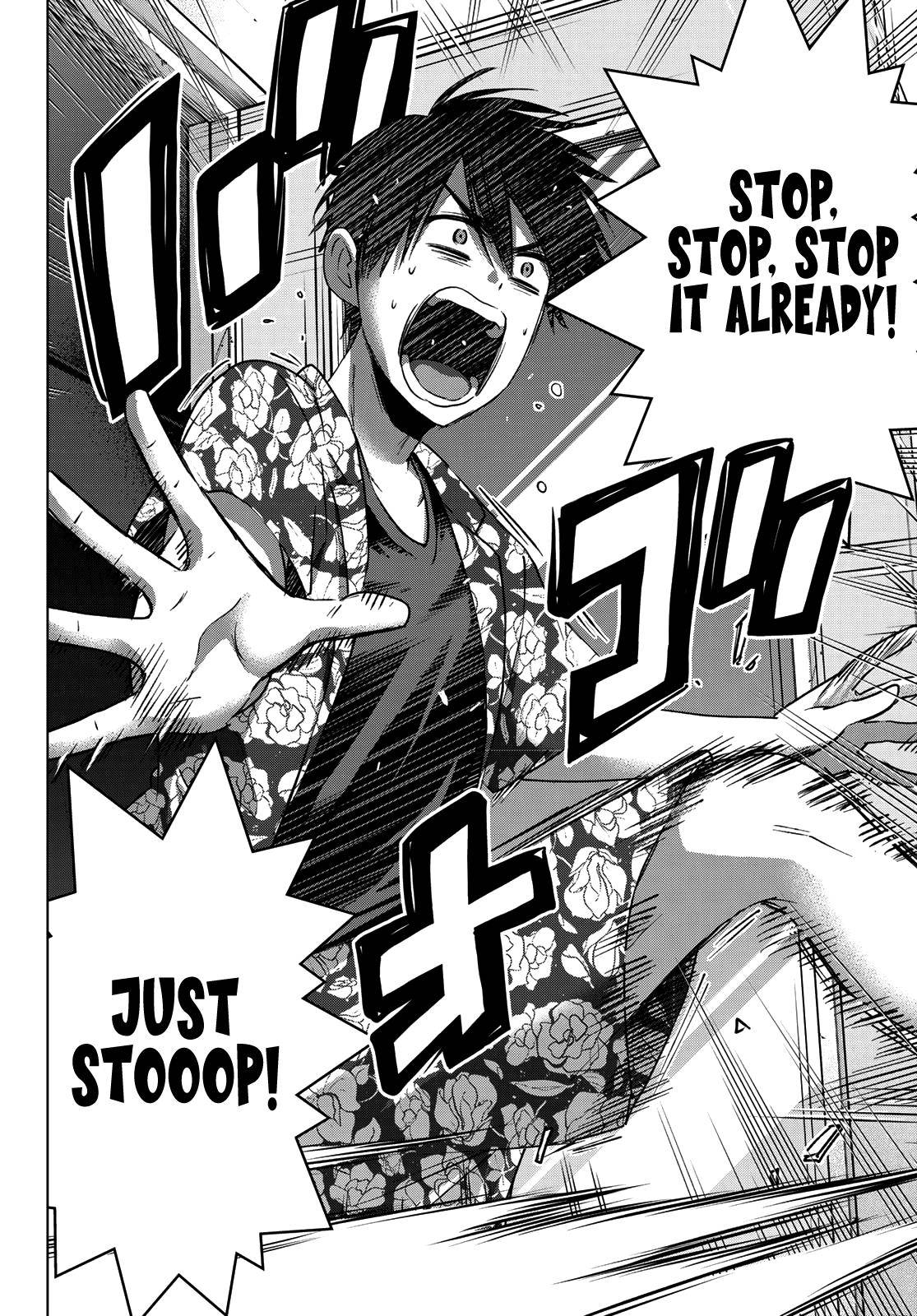 Page 17 of Chapter 71