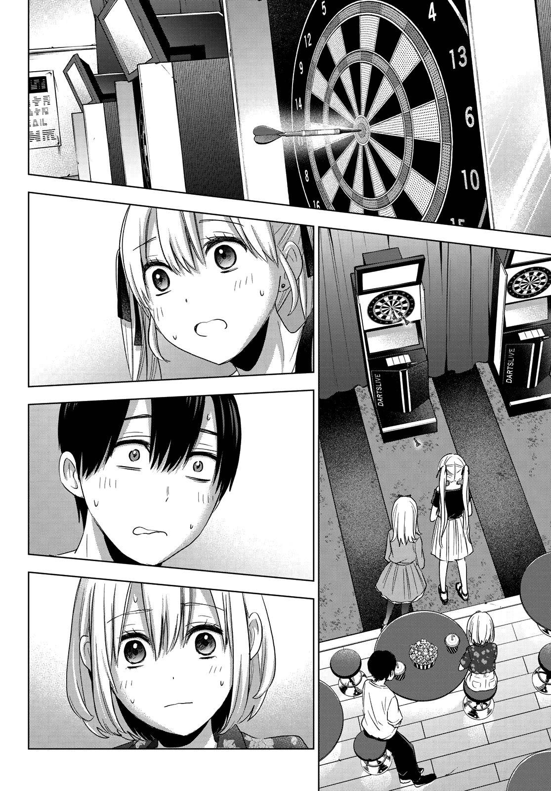Page 3 of Chapter 73