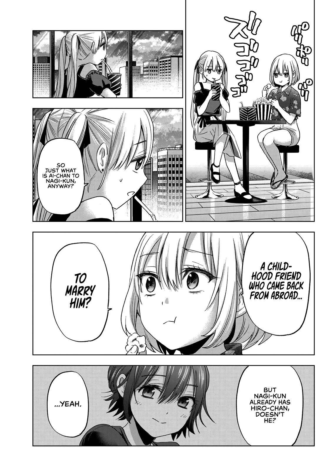 Page 6 of Chapter 73